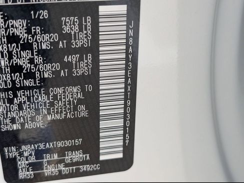 New 2026 Nissan Armada Platinum RWD image 21