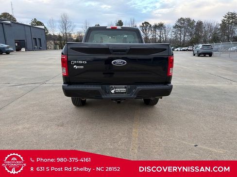 Used 2017 Ford F150 XL w/ Equipment Group 101A Mid image 6