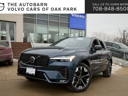 New 2026 Volvo XC60 B5 Plus w/ Protection Package Premier