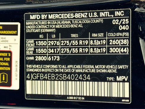 Used 2025 Mercedes-Benz GLE 350 4MATIC image 31