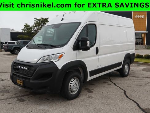 New 2026 RAM ProMaster 1500 w/ Storage Group image 1