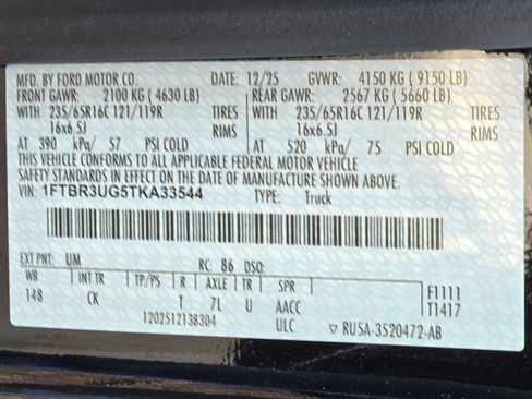 New 2026 Ford Transit 250 148 High Roof Extended AWD image 20