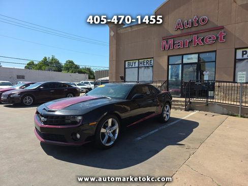 Used 2012 Chevrolet Camaro LS RWD image 1