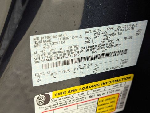 New 2026 Ford Expedition Max Active image 19