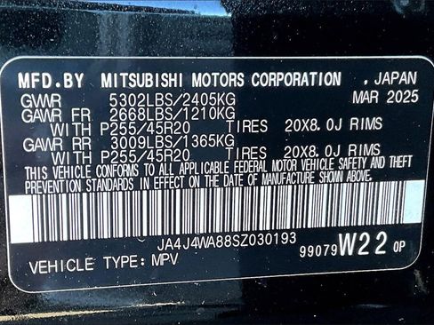 New 2025 Mitsubishi Outlander AWD image 13