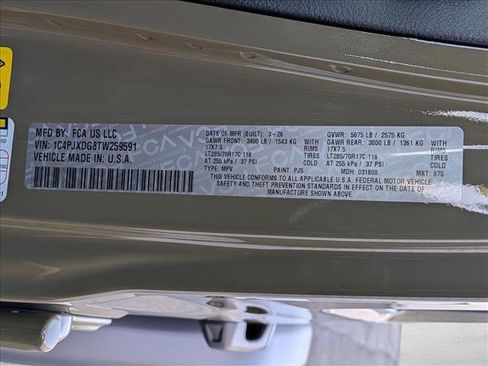 New 2026 Jeep Wrangler Unlimited Sport AWD/4WD image 17