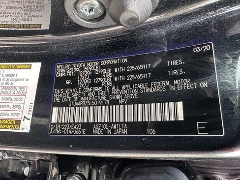 Used 2020 Lexus NX 300 FWD image 38