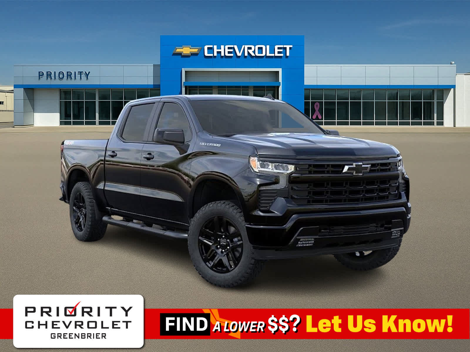 New 2026 Chevrolet Silverado 1500 RST w/ RST Select Package AWD/4WD image 1