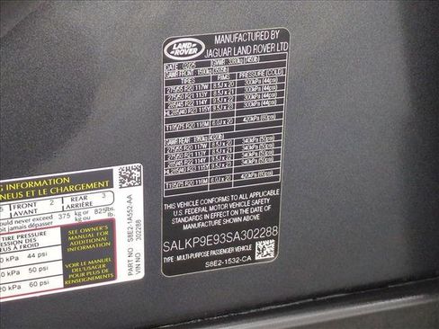 Certified 2025 Land Rover Range Rover SE AWD/4WD image 29