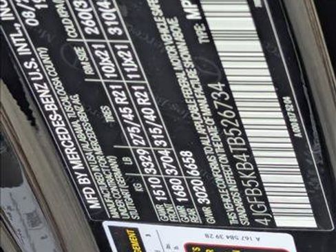 New 2026 Mercedes-Benz GLE 450 4MATIC image 17