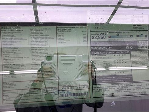 New 2026 Genesis GV70 2.5T Sport Prestige image 20