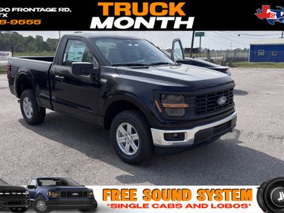 New 2026 Ford F150 XL