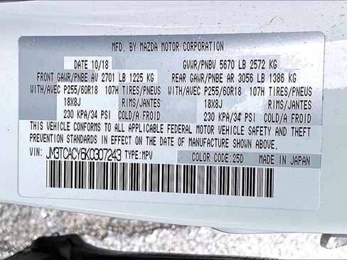 Used 2019 MAZDA CX-9 Touring w/ Touring Premium Package image 17