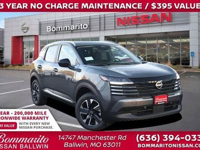 New 2026 Nissan Kicks SV w/ SV Premium Package