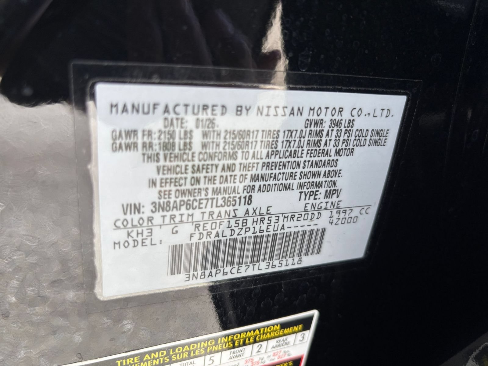 Used 2026 Nissan Kicks SV FWD image 27