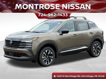 New 2026 Nissan Kicks SV w/ SV Premium Package