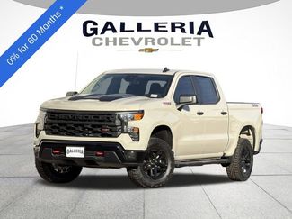New 2026 Chevrolet Silverado 1500 Custom Trail Boss AWD/4WD 360° Tour