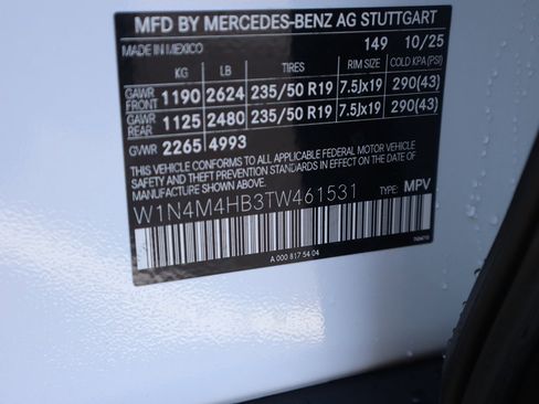 New 2026 Mercedes-Benz GLB 250 4MATIC image 52