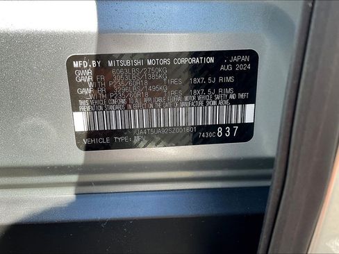 New 2025 Mitsubishi Outlander ES image 12