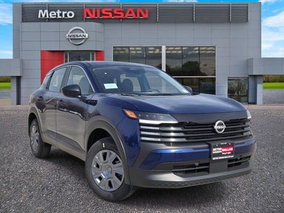 New 2026 Nissan Kicks S