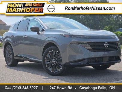 New 2025 Nissan Murano Platinum w/ Cargo Package