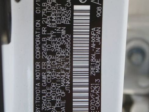 Used 2018 Toyota Corolla iM w/ Carpet Mat Package (TMS) image 17