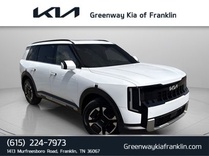 New 2027 Kia Telluride EX