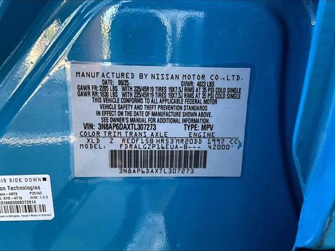 New 2026 Nissan Kicks SR image 22