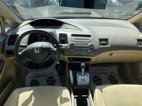 Used 2007 Honda Civic LX image 15