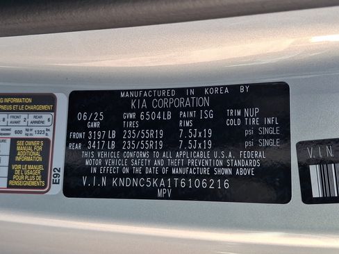 New 2026 Kia Carnival EX image 21