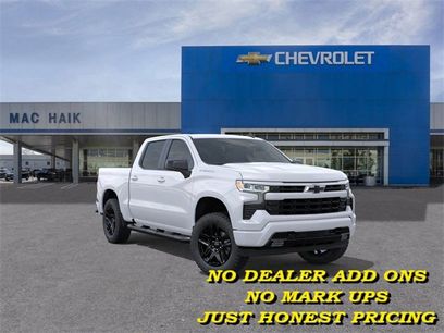 New 2026 Chevrolet Silverado 1500 RST w/ RST Select Package