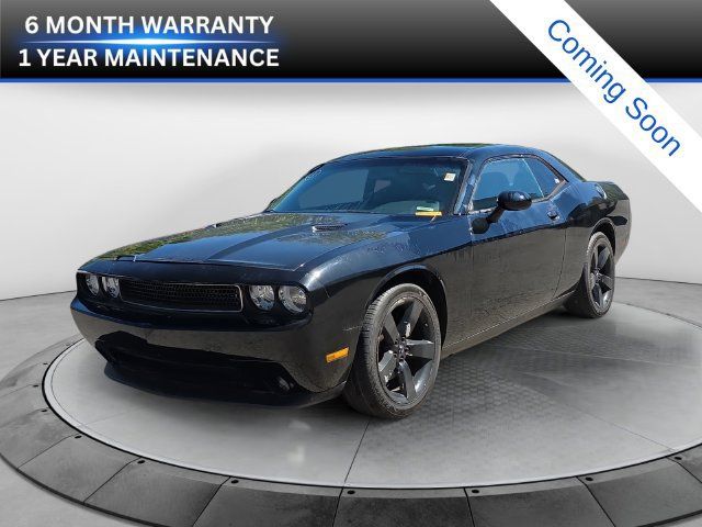 Used 2013 Dodge Challenger SXT w/ Super Sport Group RWD image 1
