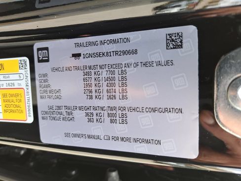 Used 2026 Chevrolet Suburban RST w/ Comfort Package RWD image 40