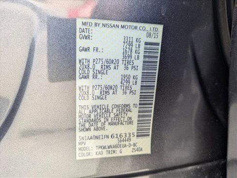 Used 2015 Nissan Armada Platinum w/ 2nd Row Captain Seat Package image 26