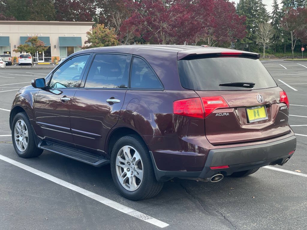 Used 2008 Acura MDX w/ Technology Package AWD/4WD image 5
