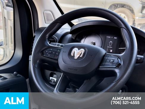 Used 2023 RAM ProMaster 2500 FWD image 17