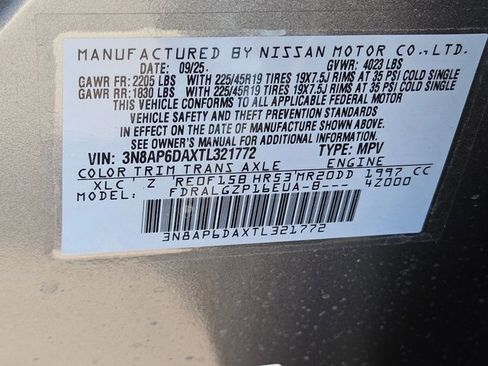 New 2026 Nissan Kicks SR FWD image 16