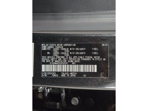 Certified 2025 Lexus RX 350 Premium w/ Accessory Package FWD image 31