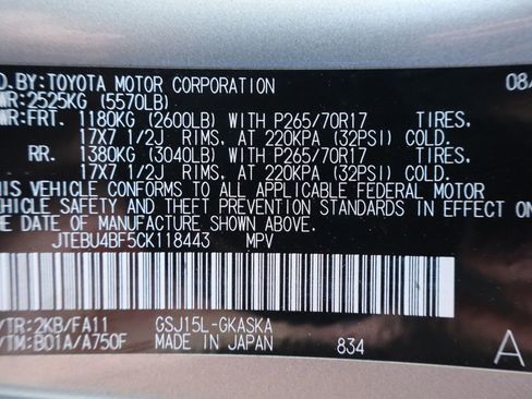 Used 2012 Toyota FJ Cruiser 4WD w/ Upgrade Pkg image 44