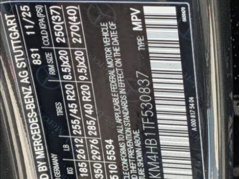 New 2026 Mercedes-Benz GLC 300 4MATIC image 19