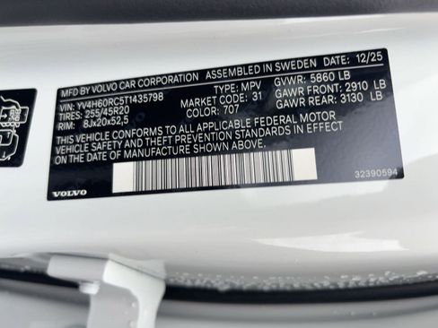 New 2026 Volvo XC60 T8 Plus w/ Protection Package Premier image 20