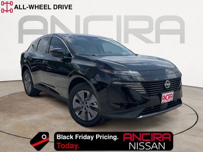 New 2025 Nissan Murano SL