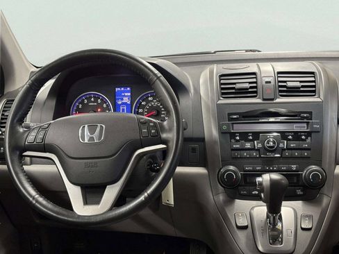 Used 2010 Honda CR-V EX-L image 24