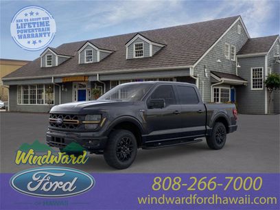 New 2025 Ford F150 Tremor w/ Mobile Office Package