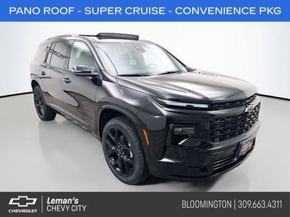New 2026 Chevrolet Traverse RS