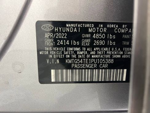 Used 2023 Genesis G70 3.3T w/ Sport Advanced Package image 35