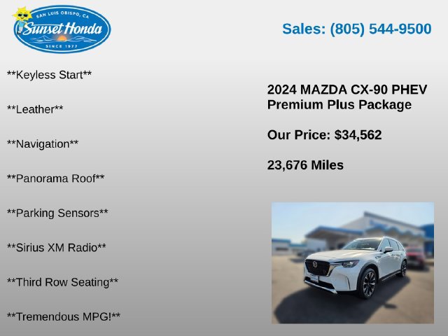 Used 2024 MAZDA CX-90 Plug-In Hybrid w/ Premium Plus AWD/4WD image 14