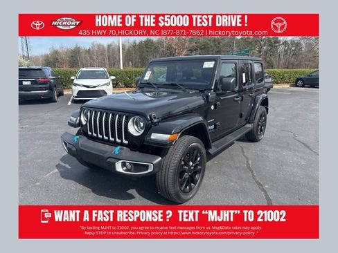 Used 2023 Jeep Wrangler Unlimited Sahara w/ Cold Weather Group image 1