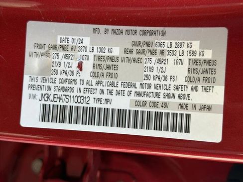 Used 2025 MAZDA CX-70 Plug-In Hybrid w/ Premium Plus image 28