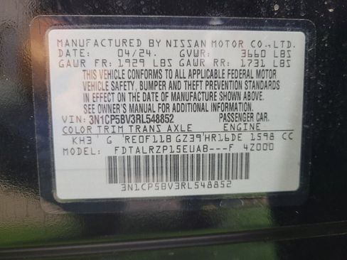 Used 2024 Nissan Kicks S FWD image 33